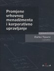 Promjene vrhovnog menadžmenta i korporativno upravljanje