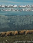 Hrvatske pasmine domaćih životinja / Croatian Breeds of Domestic Animals