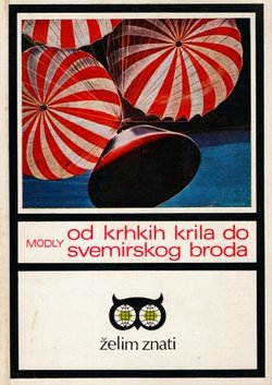 Od krhkih krila do svemirskog broda