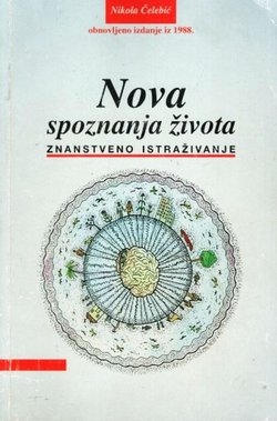Nova spoznanja života. Znanstveno istraživanje