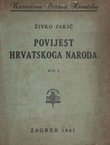 Povijest hrvatskoga naroda I.