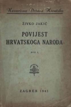 Povijest hrvatskoga naroda I.