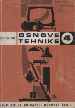 Osnove tehnike 4 (11.izd.)