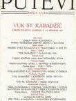 Putevi XXXVIII/11-12/1987 (Vuk St. Karadžić, Pariski kolokvij, Sorbona, 5. i 6. oktobar 1987.)