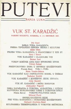 Putevi XXXVIII/11-12/1987 (Vuk St. Karadžić, Pariski kolokvij, Sorbona, 5. i 6. oktobar 1987.)