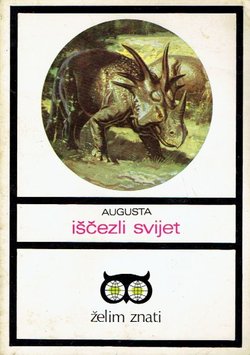 Iščezli svijet