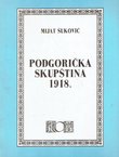 Podgorička skupština 1918.