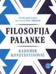 Filosofija palanke (2.izd.)