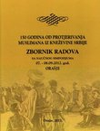 150 godina od protjerivanja muslimana iz Kneževine Srbije. Zbornik radova