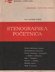 Stenografska početnica (5.izd.)