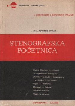 Stenografska početnica (5.izd.)