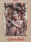 Gitanđali