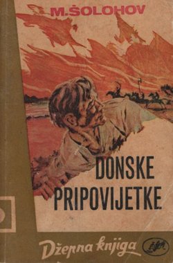 Donske pripovijetke
