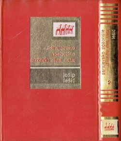 Sarajevsko pozorište između dva rata I-II