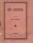 Ana Lovićeva