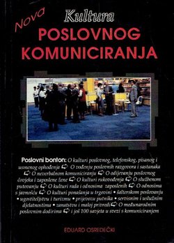 Nova kultura poslovnog komuniciranja. Poslovni bonton
