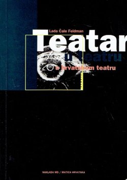 Teatar u teatru u hrvatskom teatru