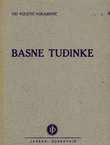 Basne tuđinke I