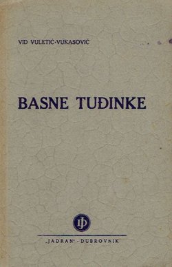 Basne tuđinke I