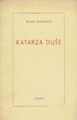 Katarza duše