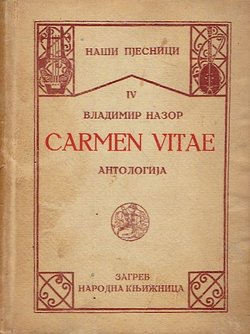 Carmen vitae. Antologija