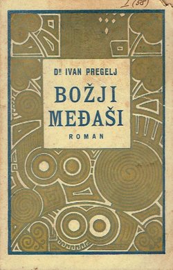 Božji međaši. Pripovijest iz Istre