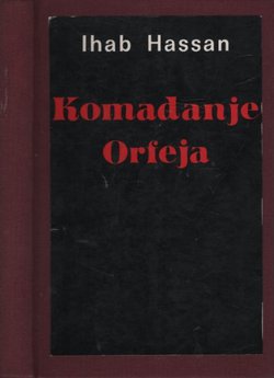 Komadanje Orfeja