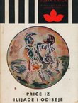 Priče iz Ilijade i Odiseje