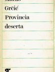 Provincia deserta