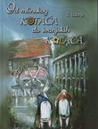 Od mlinskog kotača do ivanjskih kolača (2.izd.)