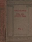 Storia della letteratura italiana I