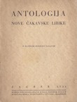 Antologija nove čakavske lirike (2.izd.)