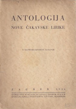 Antologija nove čakavske lirike (2.izd.)