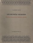 Vlastareva sintagma i Dušanov zakonik u Studeničkom "Otečniku" / Studenički Paimpsest