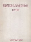 Hram kralja Solomona. Uvod