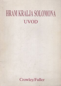 Hram kralja Solomona. Uvod