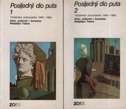 Posljednji dio puta I-II