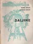 Daljine