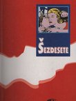 Šezdesete