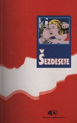 Šezdesete