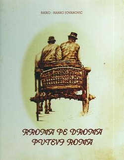 Rroma pe droma / Putevi Roma