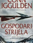 Gospodari strijela