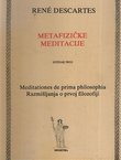 Razmišljanja o prvoj filozofiji / Meditationes de prima philosophia (Metafizičke meditacije I.)