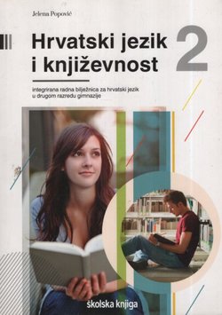 Hrvatski jezik i književnost 2. Radna bilježnica