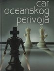 Car oceanskog perivoja