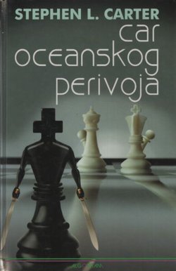 Car oceanskog perivoja