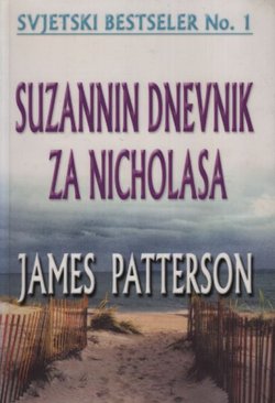 Suzannin dnevnik za Nicholasa