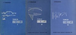 Teorija konstrukcija I-III