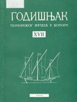 Godišnjak Pomorskog muzeja u Kotoru XVII/1969