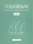 Godišnjak Pomorskog muzeja u Kotoru XXII/1974
